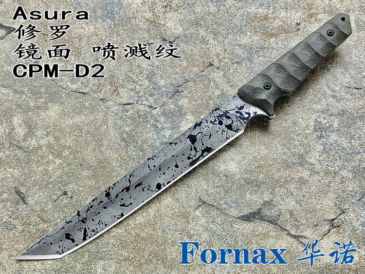 Fornax 华诺手工 修罗  CPM-D2刃材 米卡塔柄 手工镜面喷溅纹 Tanto日式直刀（预定）